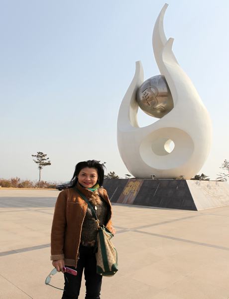 �����質���ڼ��׻���ɽ̽��