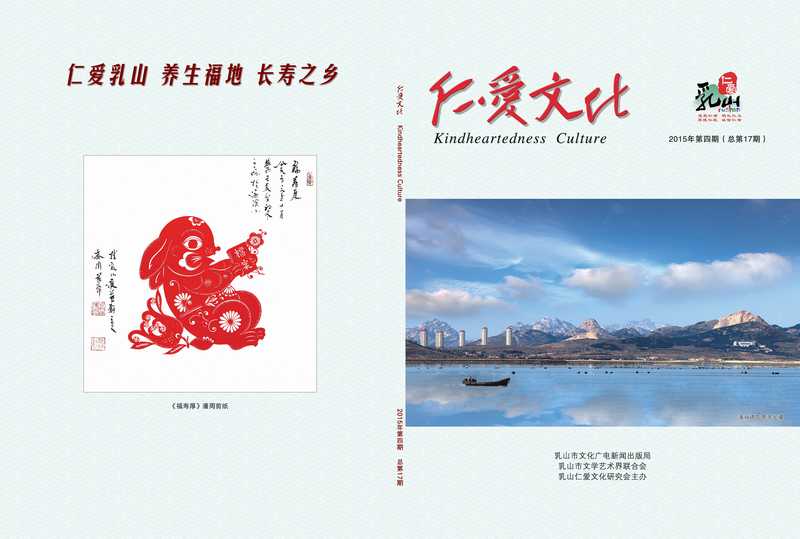 ��17���ʰ��Ļ�����